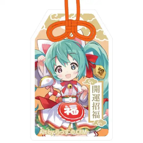 初音ミク×招き猫 ご利益別御守風アクリルキーホルダー Art by らっす 白猫 座り右手あげ※不設寄送《24年6月預定》 4942330251126