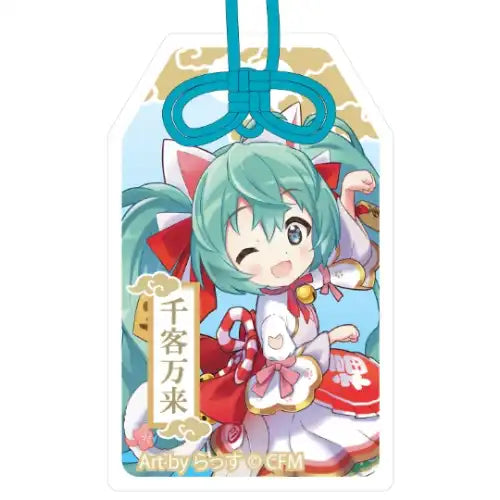 初音ミク×招き猫 ご利益別御守風アクリルキーホルダー Art by らっす 白猫 座り左手あげ※不設寄送《24年6月預定》 4942330251133