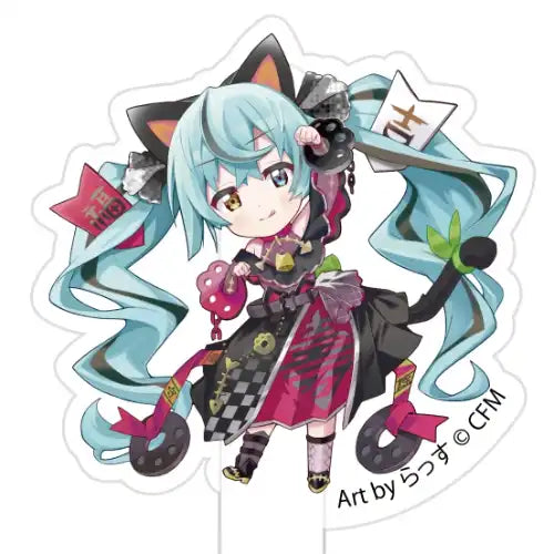 初音ミク×招き猫 一石二鳥プロップ&スタンド Art by らっす 黒猫 立ち左手あげ(亞加力立牌)※不設寄送《24年6月預定》 4942330251157