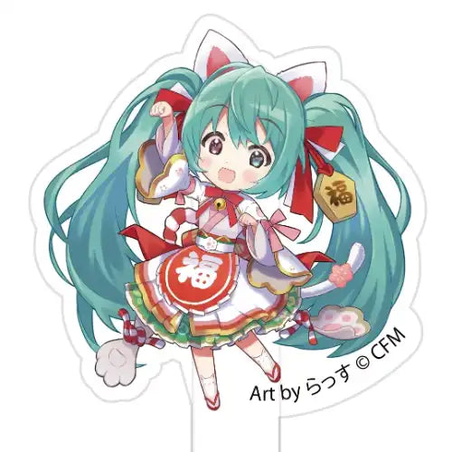 初音ミク×招き猫 一石二鳥プロップ&スタンド Art by らっす 白猫 立ち右手あげ(亞加力立牌)※不設寄送《24年6月預定》 4942330251164