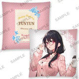 この素晴らしい世界に祝福を! 誕生祭2023 描き下ろしクッション ゆんゆん(咕𠱸)※不設寄送《24年6月預定》 4942330251898