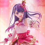 KDcolle【推しの子】 アイ Exhibition ver.※可選擇特典版《25年12月預定》 4942330261255