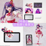 KDcolle【推しの子】 アイ Exhibition ver.※可選擇特典版《25年12月預定》 4942330261255