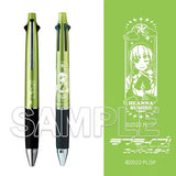 ラブライブ!スーパースター!! ジェットストリーム多機能ペン4&1 Ver. brand new Sparkle 平安名すみれ※不設寄送《24年11月預定》 4942330261415