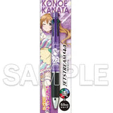 ラブライブ!虹ヶ咲学園スクールアイドル同好会 ジェットストリーム多機能ペン4&1 Ver.Let's にじパフェ! 近江彼方※不設寄送《24年11月預定》 4942330262030