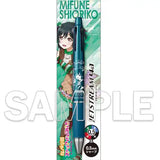 ラブライブ!虹ヶ咲学園スクールアイドル同好会 ジェットストリーム多機能ペン4&1 Ver.Let's にじパフェ! 三船栞子※不設寄送《24年11月預定》 4942330262078