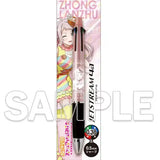 ラブライブ!虹ヶ咲学園スクールアイドル同好会 ジェットストリーム多機能ペン4&1 Ver.Let's にじパフェ! 鐘嵐珠※不設寄送《24年11月預定》 4942330262092