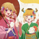 【推しの子】 ラバーマット New Year 2024 Ver.(橡膠枱墊)※不設寄送《24年8月預定》 4942330264249