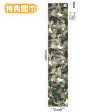 KDcolle『オーバーロード』 シズ・デルタ 10th Anniversary so-bin ver.※可選擇特典版《25年8月預定》 4942330267752