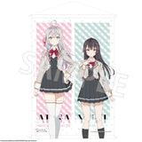 時々ボソッとロシア語でデレる隣のアーリャさん B2タペストリー(掛布)※不設寄送《24年11月預定》 4942330270110