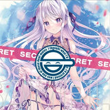 【18+】TwinBox描き下ろし 水も滴る柊飛鳥 X-RATEDタペストリー B1(掛布)※不設寄送《24年8月預定》 4942330271452