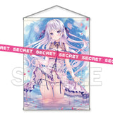 【18+】TwinBox描き下ろし 水も滴る柊飛鳥 X-RATEDタペストリー B2(掛布)※不設寄送《24年8月預定》 4942330271476