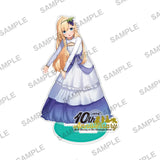 この素晴らしい世界に祝福を! 10周年ファイナルフェア アクリルスタンド アイリス(亞加力立牌)※不設寄送《24年11月預定》 4942330295540