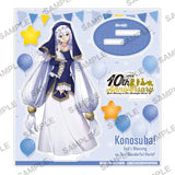 この素晴らしい世界に祝福を! 10周年ファイナルフェア アクリルスタンド エリス(亞加力立牌)※不設寄送《24年11月預定》 4942330295557