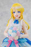 KDcolle 『ラブライブ！』 絢瀬絵里 LoveLive！Days 5th Anniversary ver.《26年3月預定》 行版 全數$1458 / *免運費   店取pt:20 / 25年10月6日