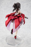 KDcolle 『ラブライブ！サンシャイン！！』 黒澤ダイヤ LoveLive！Days 5th Anniversary ver.《26年12月預定》 行版 全數$1548 / *免運費   店取pt:20 / 26年7月27日
