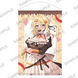 この素晴らしい世界に祝福を! バレンタインフェア 描き下ろしB2タペストリー ダクネス(掛布)※不設寄送《25年2月預定》 4942330327395