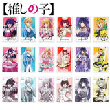 【推しの子】 ふぉとカードコレクション ステージVer.(收藏卡)(全套9個入)※不設寄送《25年4月預定》 4942330328682