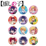 【推しの子】 きらきら缶バッジコレクション ステージVer.(襟章)(全套12個入)※不設寄送《25年4月預定》 4942330328705