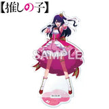 【推しの子】 アクリルスタンド アイ ステージVer.(亞加力立牌)※不設寄送《25年4月預定》 4942330328712