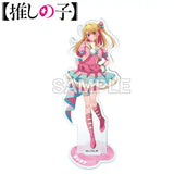 【推しの子】 アクリルスタンド ルビー ステージVer.(亞加力立牌)※不設寄送《25年4月預定》 4942330328736