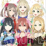 結城友奈は勇者である 10周年記念 B2タペストリー(掛布)※不設寄送《25年3月預定》 4942330329924