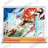 スレイヤーズ 名言アクリルスタンド(亞加力立牌)※不設寄送《25年3月預定》 4942330356814