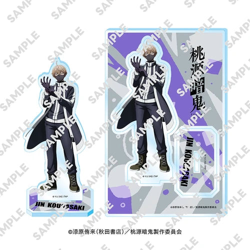 桃源暗鬼 アクリルスタンドフィギュア 皇后崎迅(亞加力立牌)※不設寄送《26年3月預定》 日版 全數$158 / ※不設寄送 / 25年12月8日