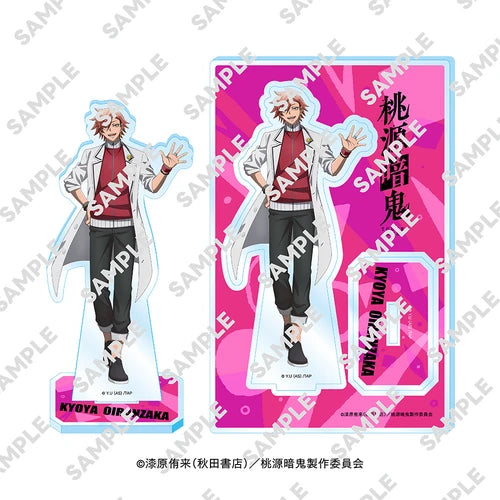 桃源暗鬼 アクリルスタンドフィギュア 花魁坂京夜(亞加力立牌)※不設寄送《26年3月預定》 日版 全數$158 / ※不設寄送 / 25年12月8日