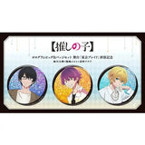 【推しの子】 ホログラムビッグ缶バッジセット 舞台「東京ブレイド」 終演記念 姫川大輝×鳴嶋メルト×星野アクア(襟章)※不設寄送《25年9月預定》 4942330373583