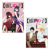 【推しの子】 クリアファイルセット 舞台「東京ブレイド」 終演記念Ver.(文件夾)(售價為2套)※不設寄送)※不設寄送《25年8月預定》 4942330373682