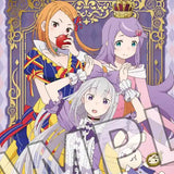 Re:ゼロから始める異世界生活 B2タペストリー ハロウィンVer.(掛布)※不設寄送《25年4月預定》 4942330382189