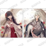 龍に恋う 箔押しミニアクリルパネル2個セット(亞加力立牌)※不設寄送《25年2月預定》 4942330386156