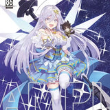 86-エイティシックス- B2タペストリー レジーナ☆レーナ 2025(掛布)※不設寄送《25年4月預定》 4942330391044