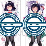 【18+】三色網戸。描き下ろし 母性溢れる保健委員ちゃん X-RATED抱き枕カバー※不連枕芯《25年5月預定》 4942330392270