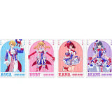 【推しの子】 ブロマイドセット CARNIVAL Ver.(角色照片卡)※不設寄送《25年7月預定》 4942330397923