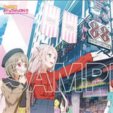 ラブライブ!虹ヶ咲学園スクールアイドル同好会 B2タペストリー かすみ&嵐珠(掛布)※不設寄送《25年6月預定》 4942330407349