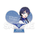 ラブライブ!蓮ノ空女学院スクールアイドルクラブ ハート型ラメ入りアクリルスタンド Ver.365Days 村野さやか(亞加力立牌)※不設寄送《25年9月預定》 4942330410585