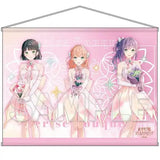 ラブライブ!蓮ノ空女学院スクールアイドルクラブ B2タペストリー Ver.AURORA FLOWER スリーズブーケ(掛布)※不設寄送《25年9月預定》 4942330411193