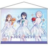 ラブライブ!蓮ノ空女学院スクールアイドルクラブ B2タペストリー Ver.AURORA FLOWER DOLLCHESTRA(掛布)※不設寄送《25年9月預定》 4942330411209