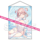 【18+】電撃萌王2025年4月号誌上通販 きみしま青描き下ろしX-RATEDタペストリー B1(掛布)※不設寄送《25年7月預定》 4942330415009