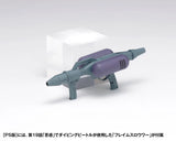 【再販】装甲騎兵ボトムズ ダイビングビートル PS版※不設寄送《26年7月預定》 行版 全數$298 / ※不設寄送 / 26年2月9日