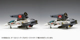 VF-1S/A スーパーバルキリー [ファイター](此商品只有1個飛機形態本體,圖片為換裝造型示範)※不設寄送《24年5月預定》 4943209190676