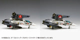 VF-1S/A スーパーバルキリー [ファイター](此商品只有1個飛機形態本體,圖片為換裝造型示範)※不設寄送《24年5月預定》 4943209190676