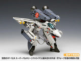 VF-1S/A スーパーバルキリー [ファイター](此商品只有1個飛機形態本體,圖片為換裝造型示範)※不設寄送《24年5月預定》 4943209190676