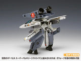 VF-1S/A スーパーバルキリー [ファイター](此商品只有1個飛機形態本體,圖片為換裝造型示範)※不設寄送《24年5月預定》 4943209190676