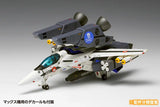 VF-1S/A スーパーバルキリー [ファイター](此商品只有1個飛機形態本體,圖片為換裝造型示範)※不設寄送《24年5月預定》 4943209190676