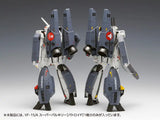 VF-1S/A スーパーバルキリー [バトロイド](此商品只有1個機械人形態本體,圖片為換裝造型示範)※不設寄送《24年5月預定》 4943209190683
