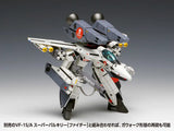 VF-1S/A スーパーバルキリー [バトロイド](此商品只有1個機械人形態本體,圖片為換裝造型示範)※不設寄送《24年5月預定》 4943209190683