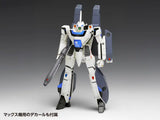 VF-1S/A スーパーバルキリー [バトロイド](此商品只有1個機械人形態本體,圖片為換裝造型示範)※不設寄送《24年5月預定》 4943209190683